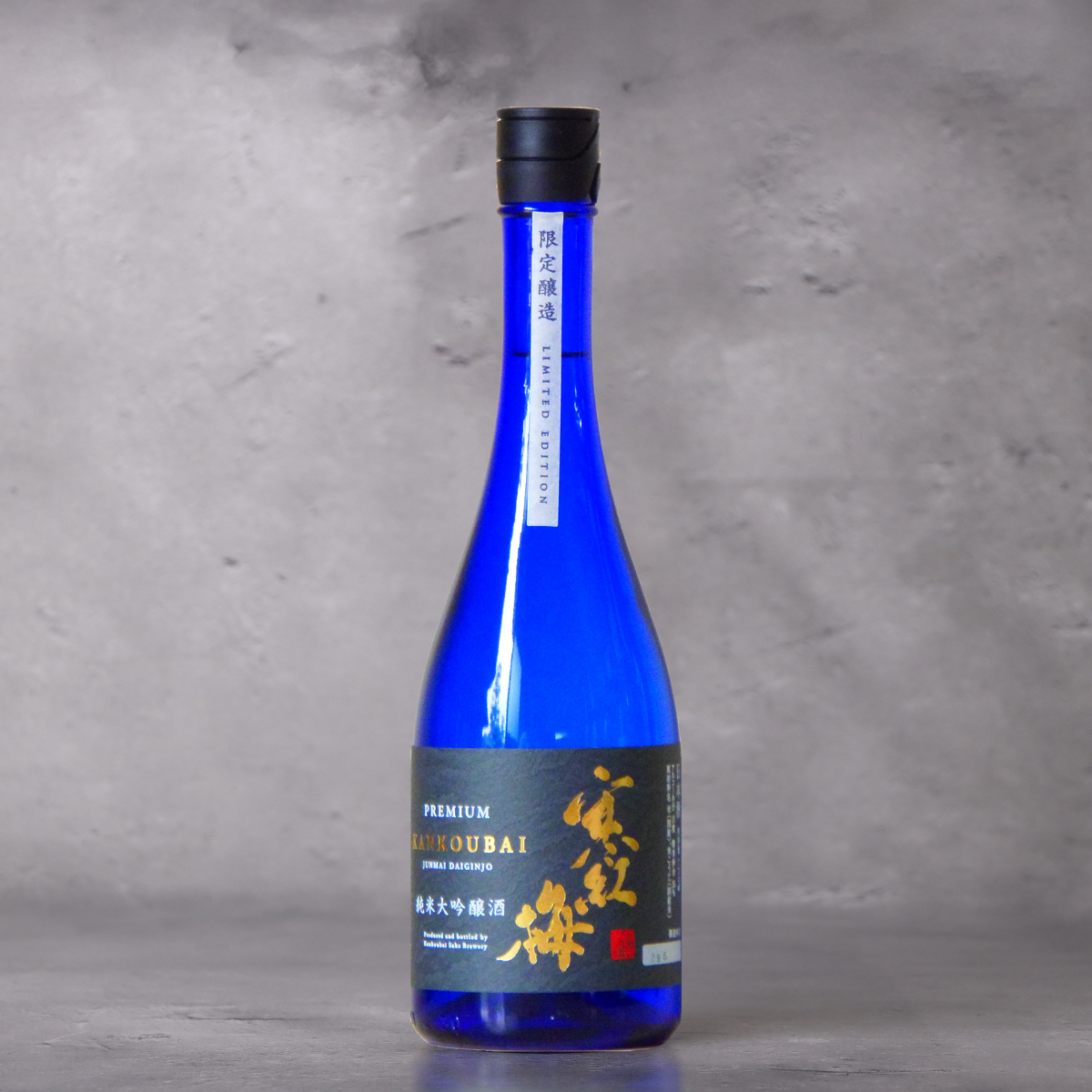 寒紅梅 純米大吟醸 35 720ml(化粧箱付き) | かんこうばい じゅん 寒紅梅 純米大吟醸 35 720ml(化粧箱付き) | かんこうばい じゅん