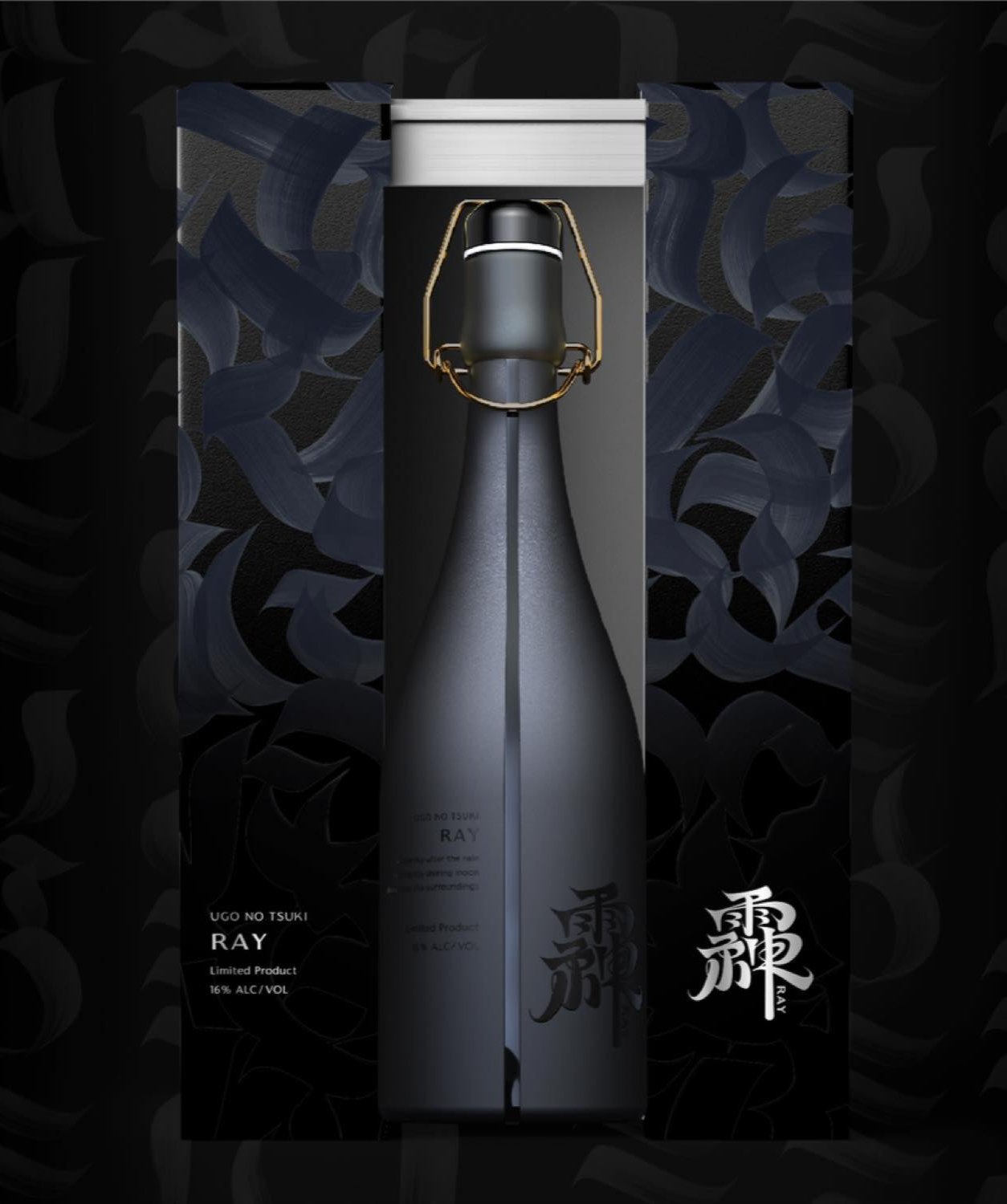 雨後の月 䨩 RAY 純米大吟醸 720ml