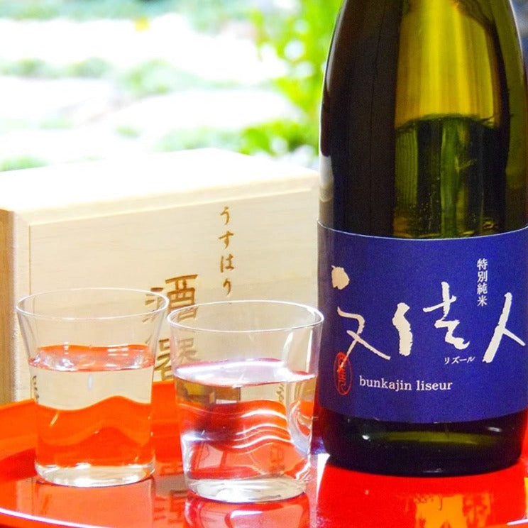 うすはり SHIWA グラス 五勺盃 ペア (2個組) 木箱入り 松徳硝子