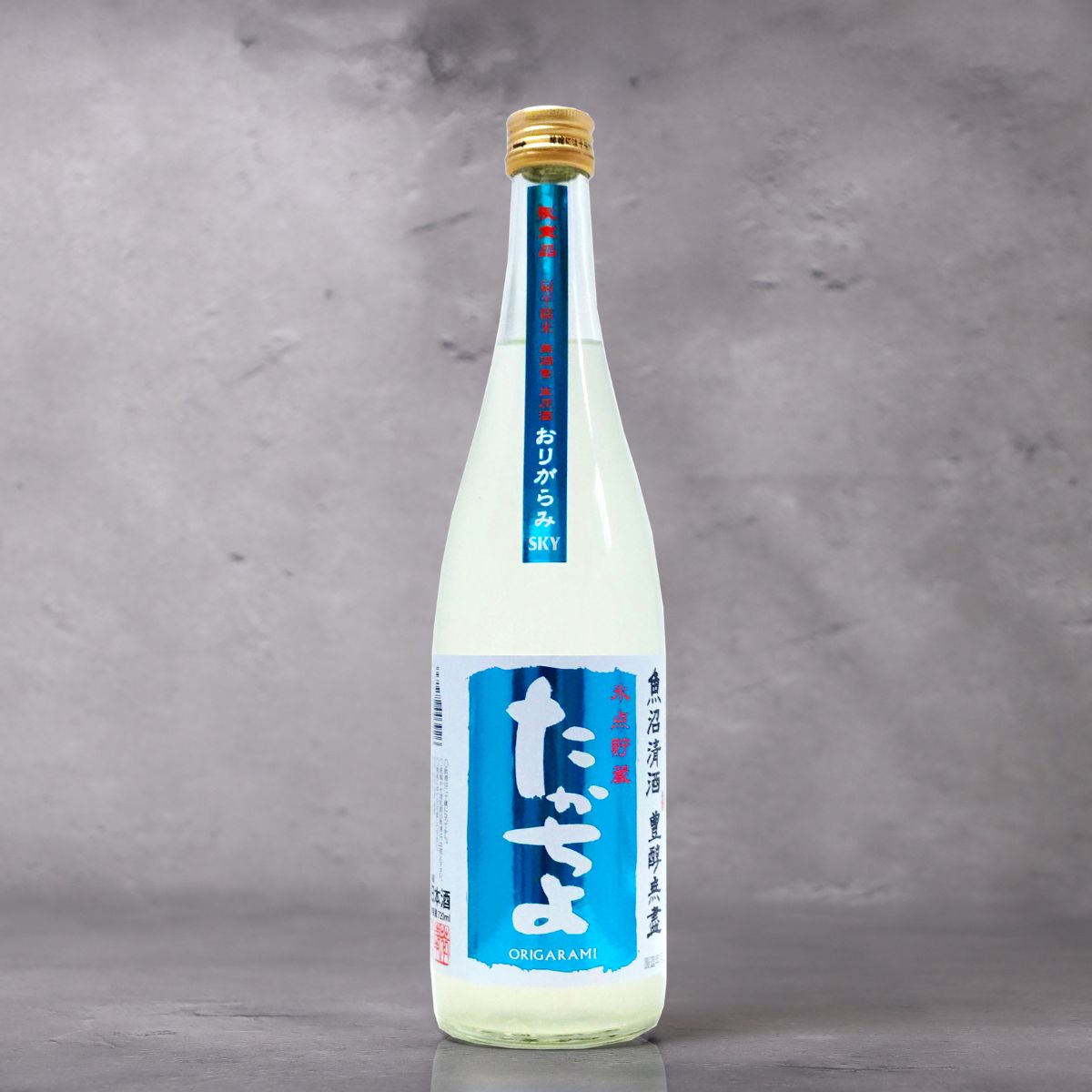 のりたかお たかちよ 豊醇無盡 SKY 氷点貯蔵おりがらみ 生 720ml（高千代