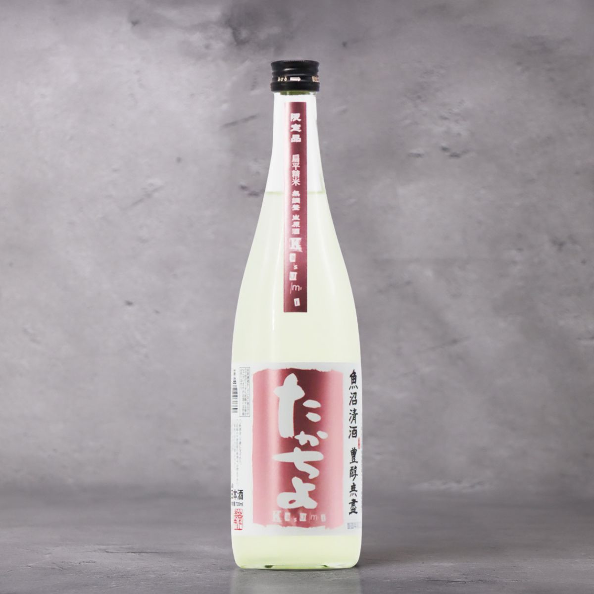 たかちよ 豊醇無盡 Kasumi ピーチラベル 無濾過生原かすみ酒 720ml（高