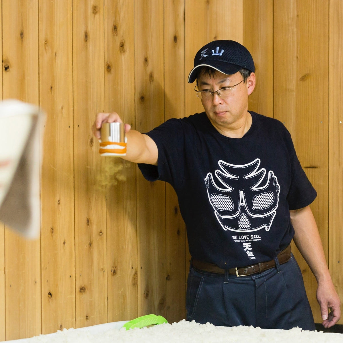 天山 桃色うすにごり 720ml