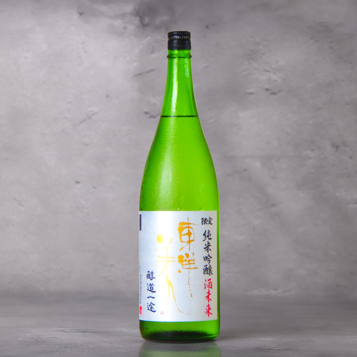 東洋美人 醇道一途 (じゅんどういちず) 酒未来 生 1800ml | とうよう