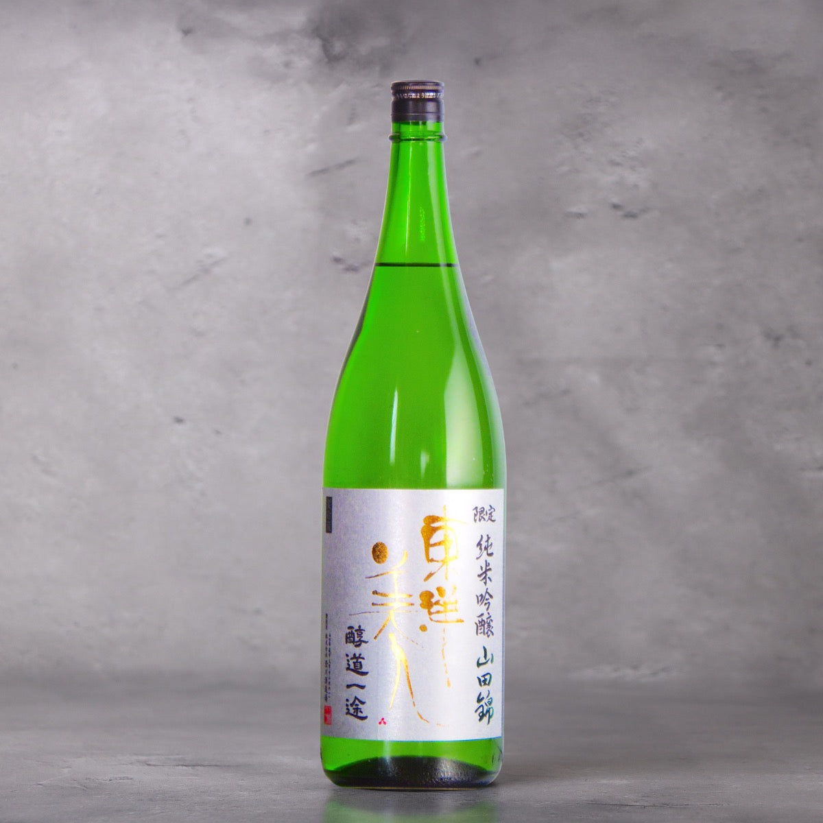 東洋美人 醇道一途 限定純米吟醸 山田錦 1800ml