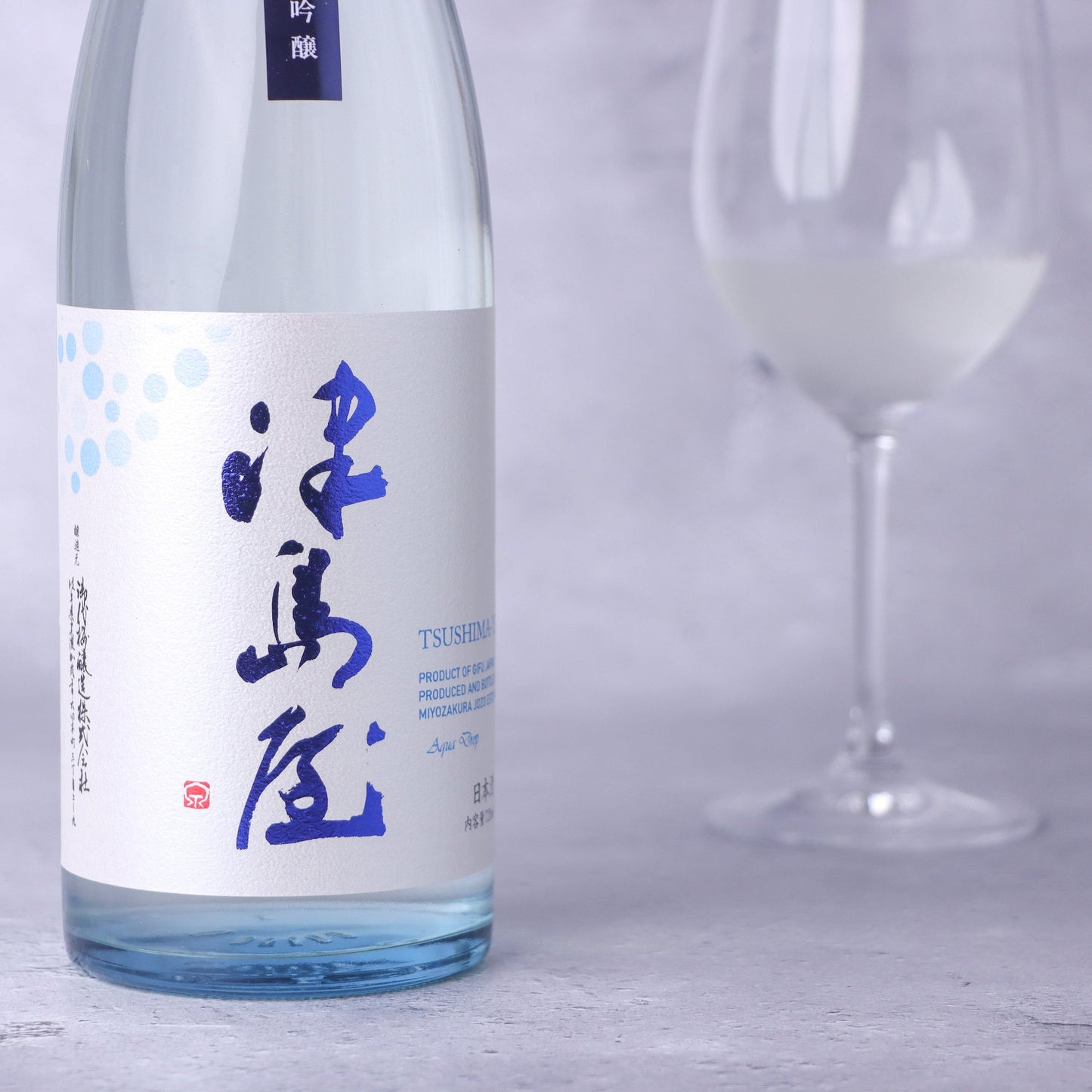津島屋 純米吟醸 Aqua Drop 1800ml