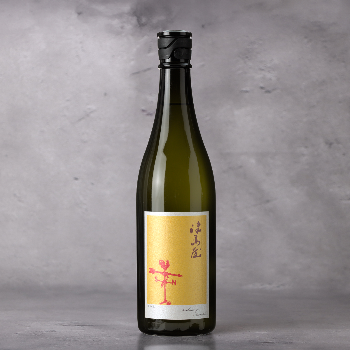 津島屋外伝 特別純米 Nordwind(北の風) 無濾過生原酒 うすにごり 720ml 津島屋外伝 特別純米 Nordwind(北の風) 無濾過生原酒 うすにごり 720ml