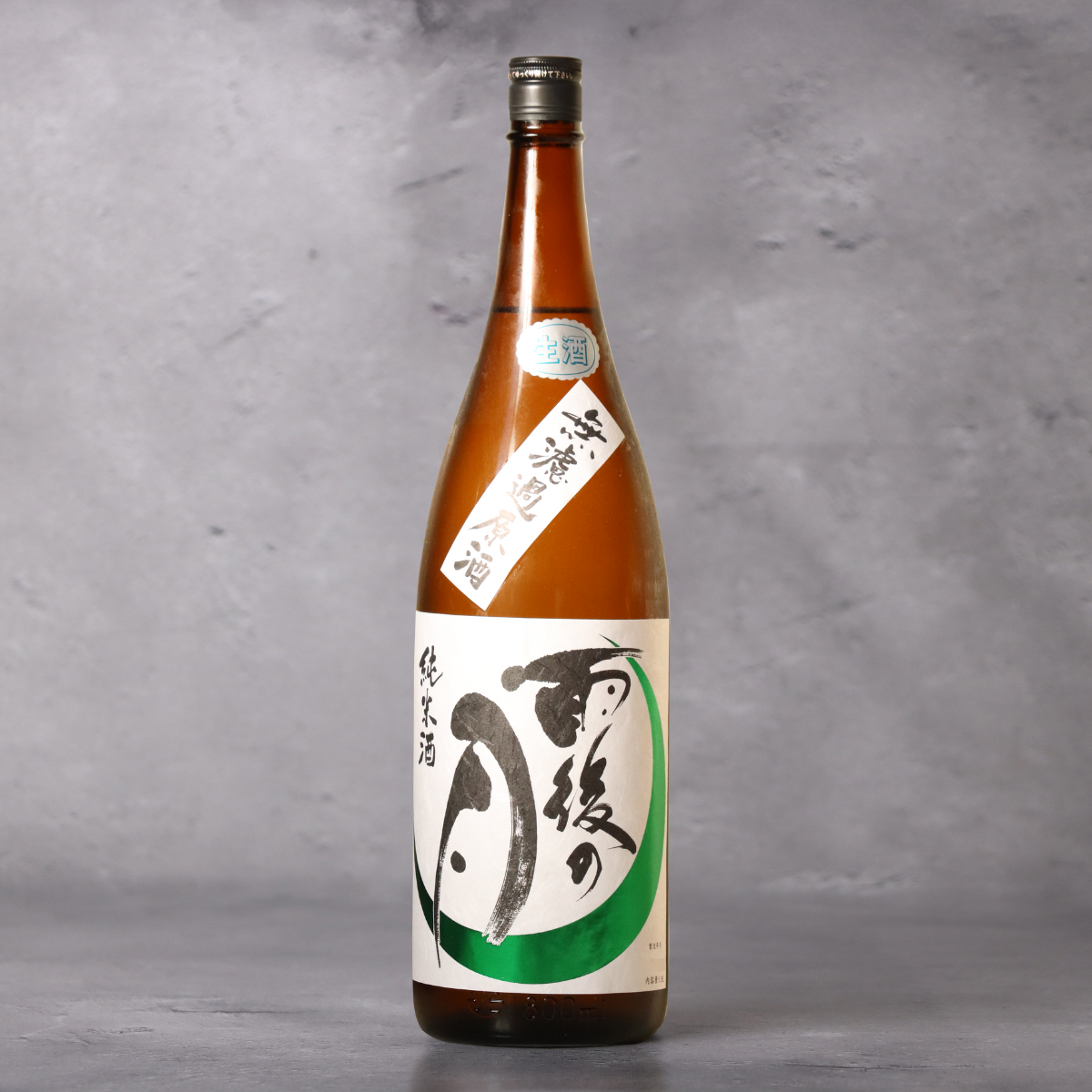 雨後の月 辛口純米 生原酒 1800ml | うごのつき からくちじゅんまい な
