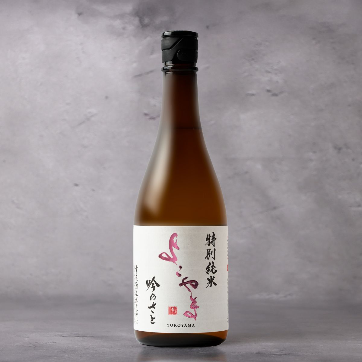 日本酒 YOKA よこやま 特別純米 吟のさと 720ml | よこやま じゅんまいぎん