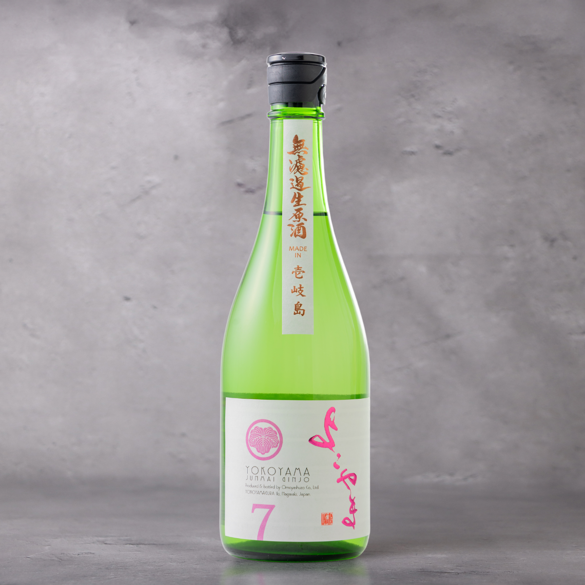 よこやま 純米吟醸 SILVER7 無濾過生原酒 720ml | よこやま よこやま 純米吟醸 SILVER7 無濾過生原酒 720ml | よこやま