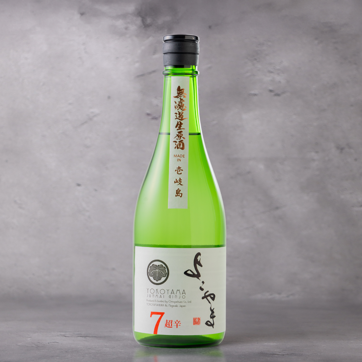 よこやま 純米吟醸 SILVER超辛7 無濾過生原酒 720ml | よこやま じゅん よこやま 純米吟醸 SILVER超辛7 無濾過生原酒 720ml | よこやま じゅん