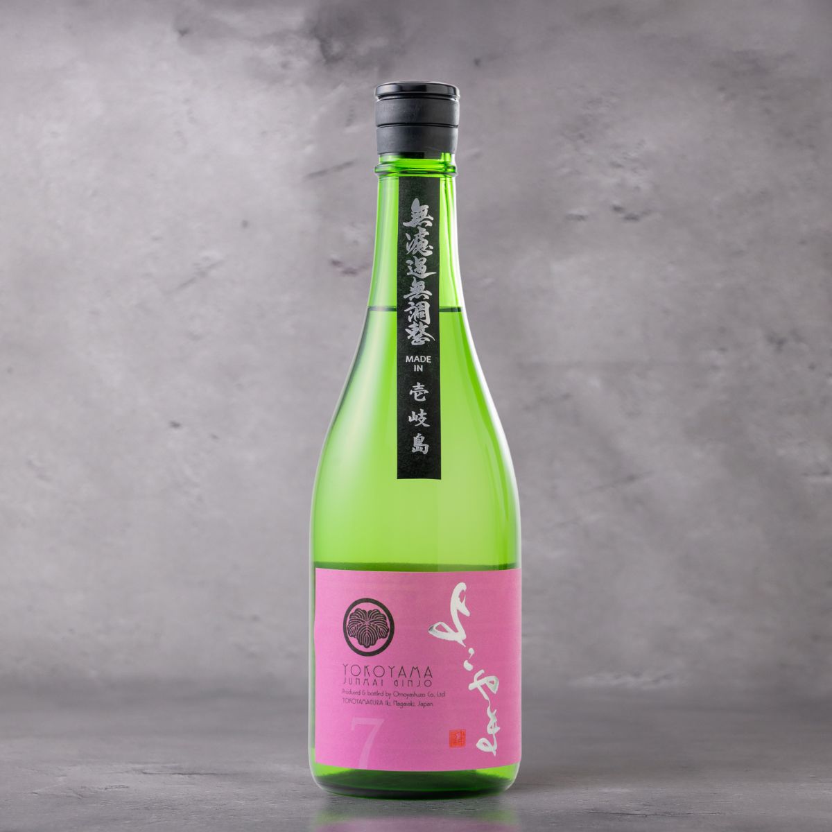 よこやま 純米吟醸 SILVER7 720ml | よこやま じゅんまいぎん