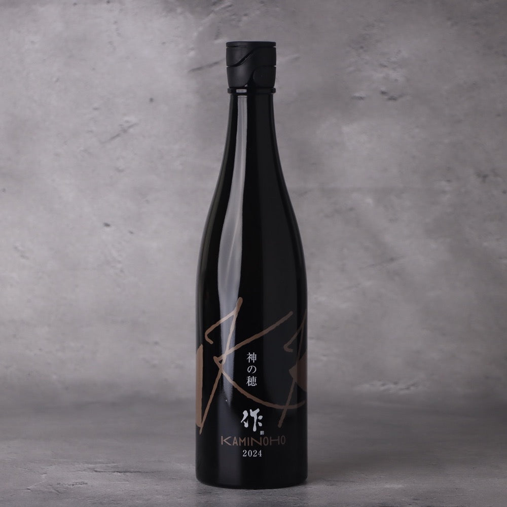 作(ざく) 純米吟醸 神の穂(かみのほ) 750ml