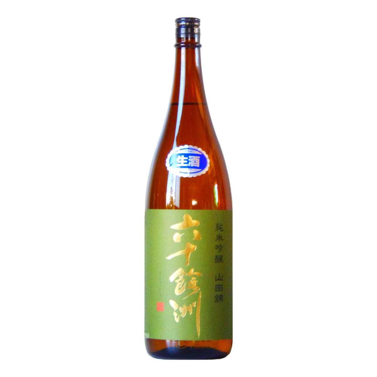 六十餘洲 純米吟醸 山田錦 生 720ml