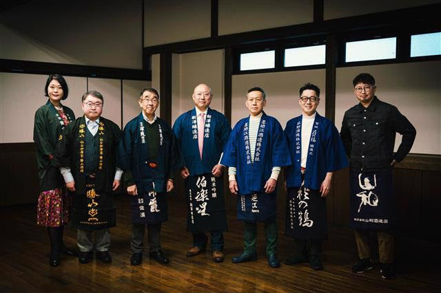 【2025最新】DATE SEVEN SEASON2 Episode4 浦霞&伯楽星セット