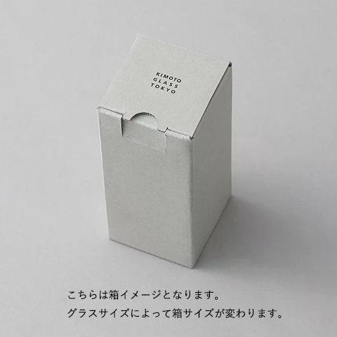 es Stem01 <華> - KIMOTO GLASS TOKYO