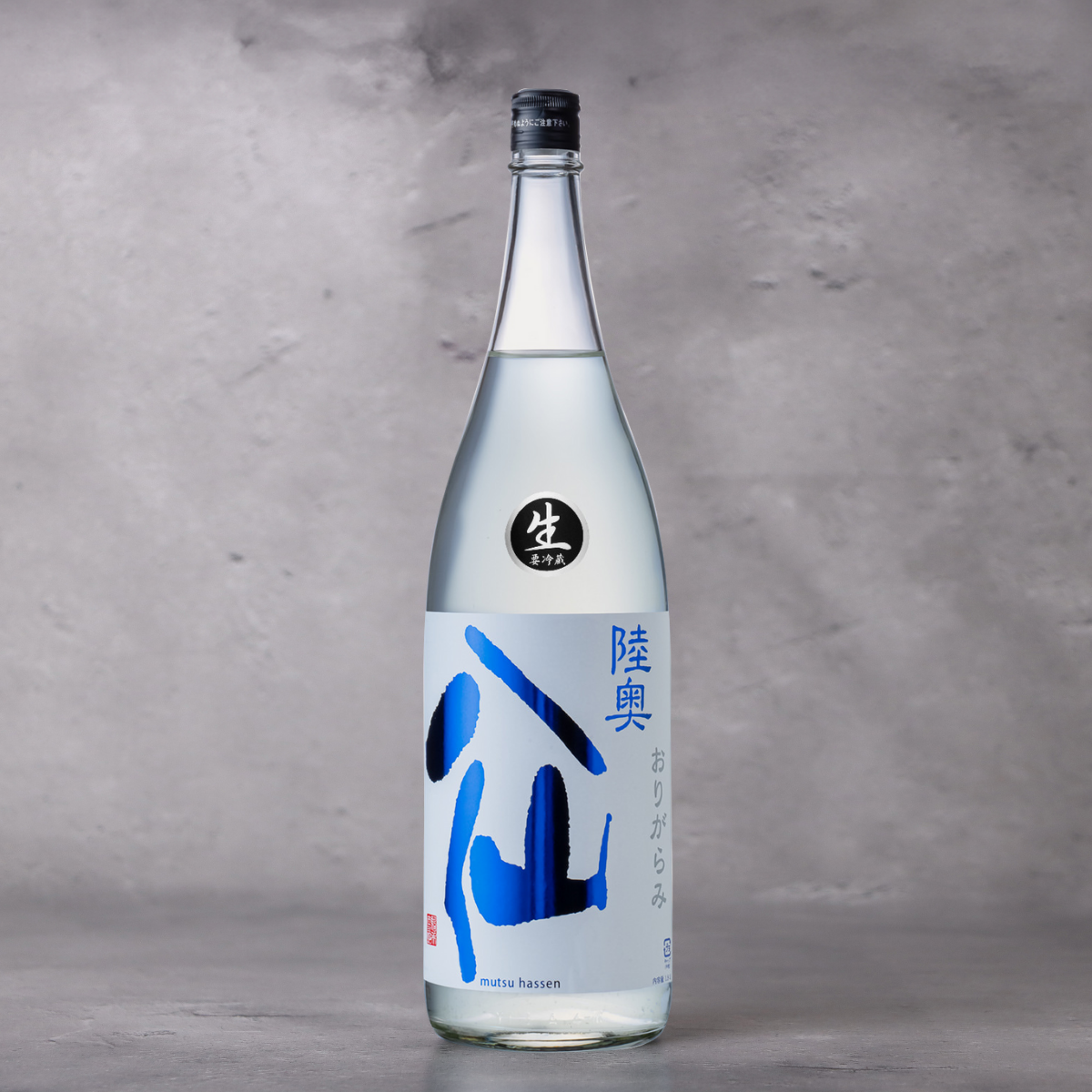 陸奥八仙(むつはっせん) ヌーボー 特別純米 無濾過生原酒 おりがらみ