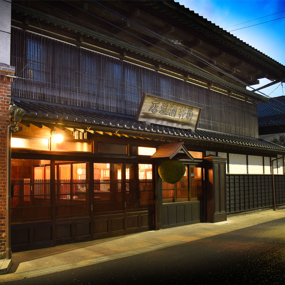 八戸酒造株式会社