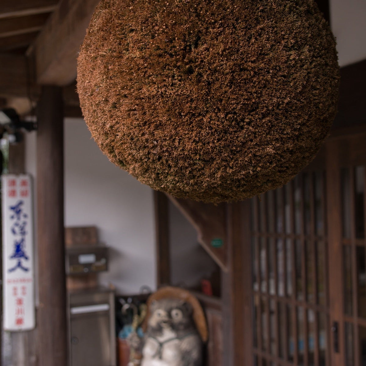 東洋美人 醇道一途(じゅんどういちず) 限定純米吟醸 羽州誉 720ml