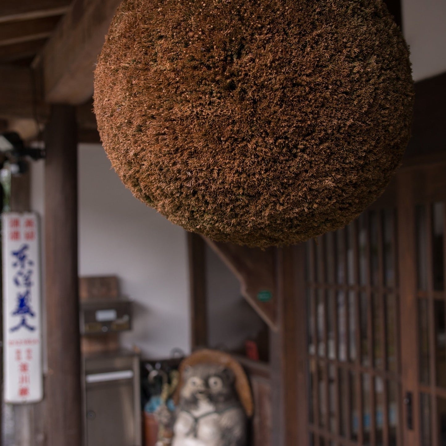 東洋美人 醇道一途(じゅんどういちず) 限定純米吟醸 羽州誉 720ml