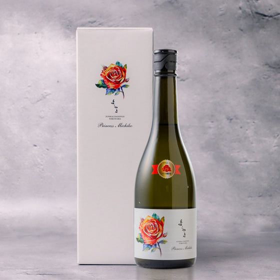 よこやま 純米大吟醸 プリンセスミチコ 720ml (化粧箱付き)