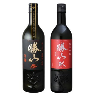 「勝山」世界の受賞酒セット 「伝」＆「献」 720ml×2本【セット割】