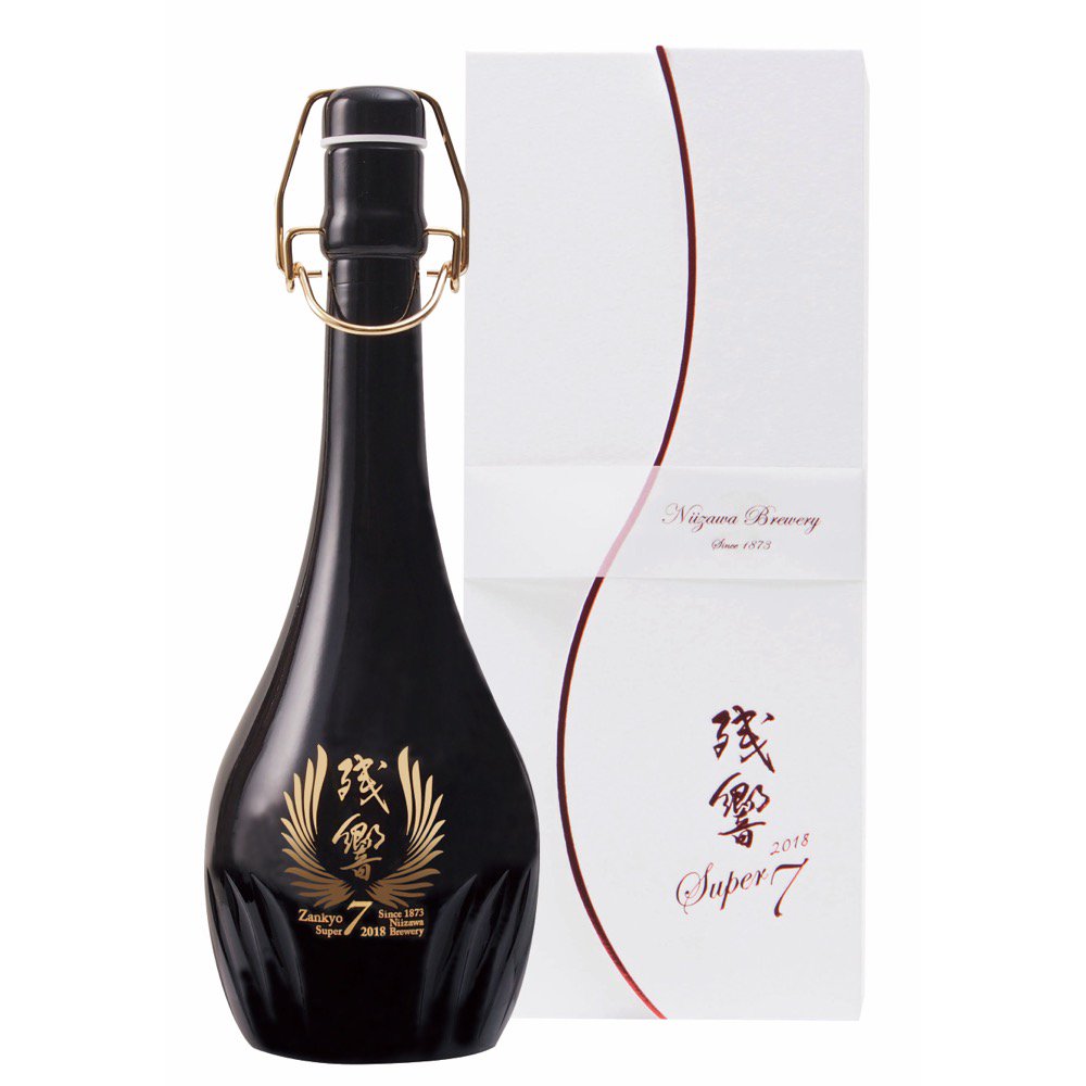 残響(ざんきょう)純米大吟醸 Super7 2018ヴィンテージ 720ml【送料無料】