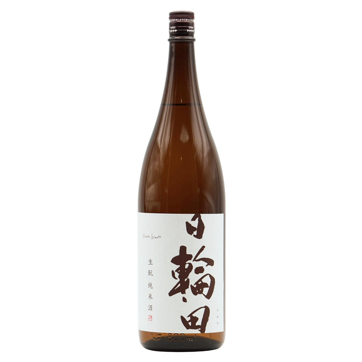 日輪田 生酛純米 美山錦 1800ml