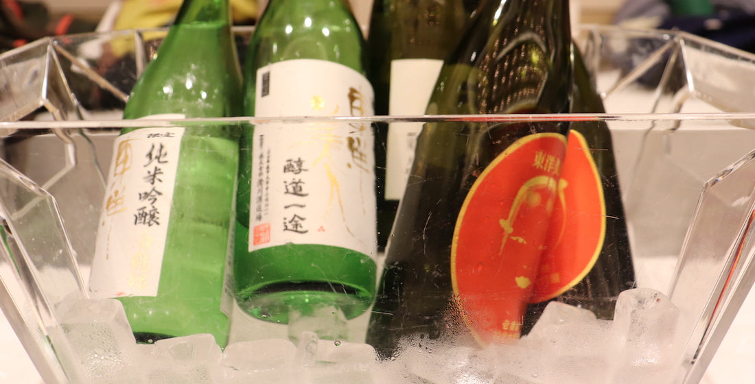 日本酒の保存期間