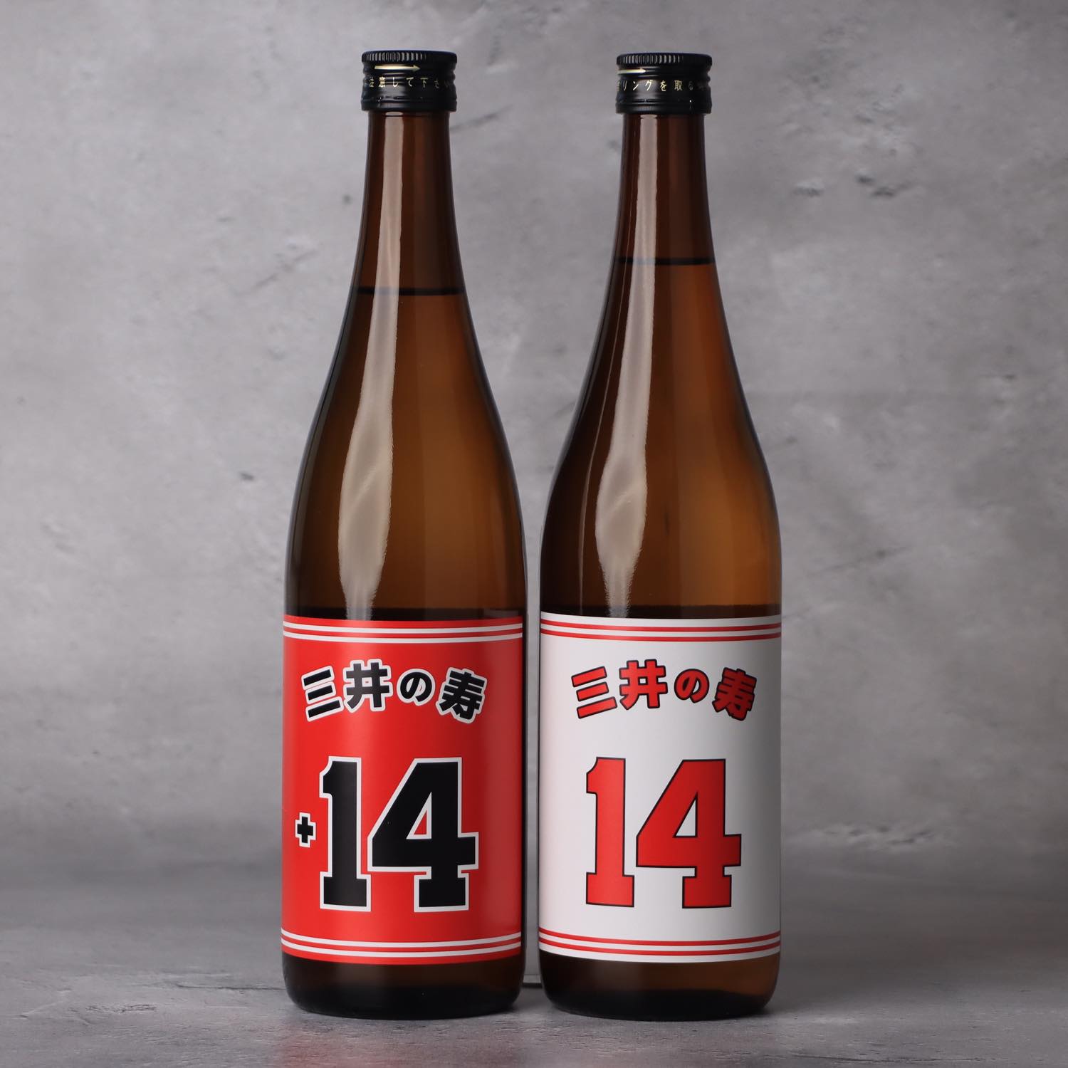 ホーム&アウェイ】スラムダンクユニフォームセット「三井の寿 +14」 (火入れ&生) 720ml×2 |  【かんばい】【ホーム&アウェイ】スラムダンクユニフォームセット「みいのことぶき +14」 (ひいれ&なま) 720ml×2