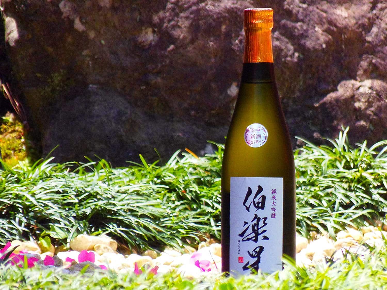 大人気】伯楽星のみくらべ セット 究極の食中酒 720ml×3本【セット割