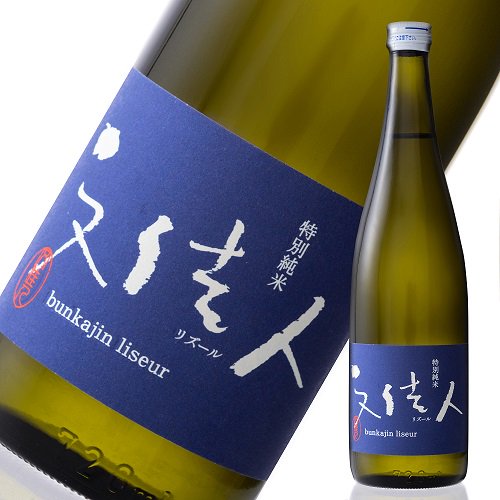 【初心者向け】はじめての日本酒3本セット