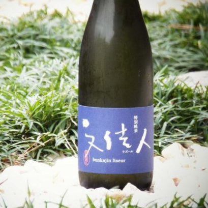 文佳人 リズール 特別純米 720ｍl