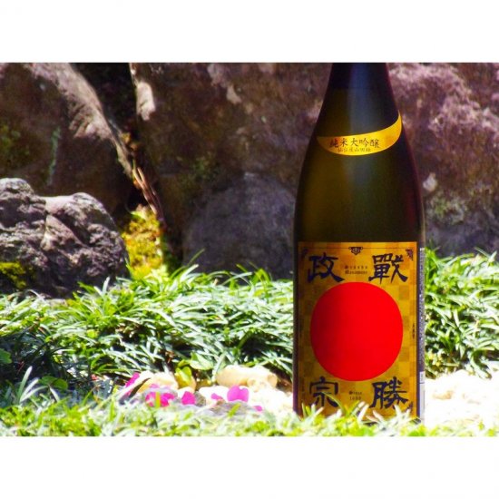 戦勝政宗 純米大吟醸 1800ml