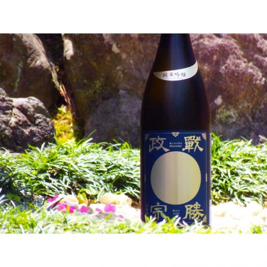 戦勝政宗 純米吟醸 1800ml