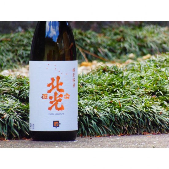 北光正宗 特別純米 金紋錦 1800ml
