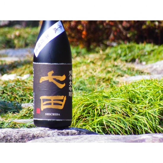 七田 純米大吟醸 1800ml | しちだ じゅんまいだいぎんじょう 1800ml