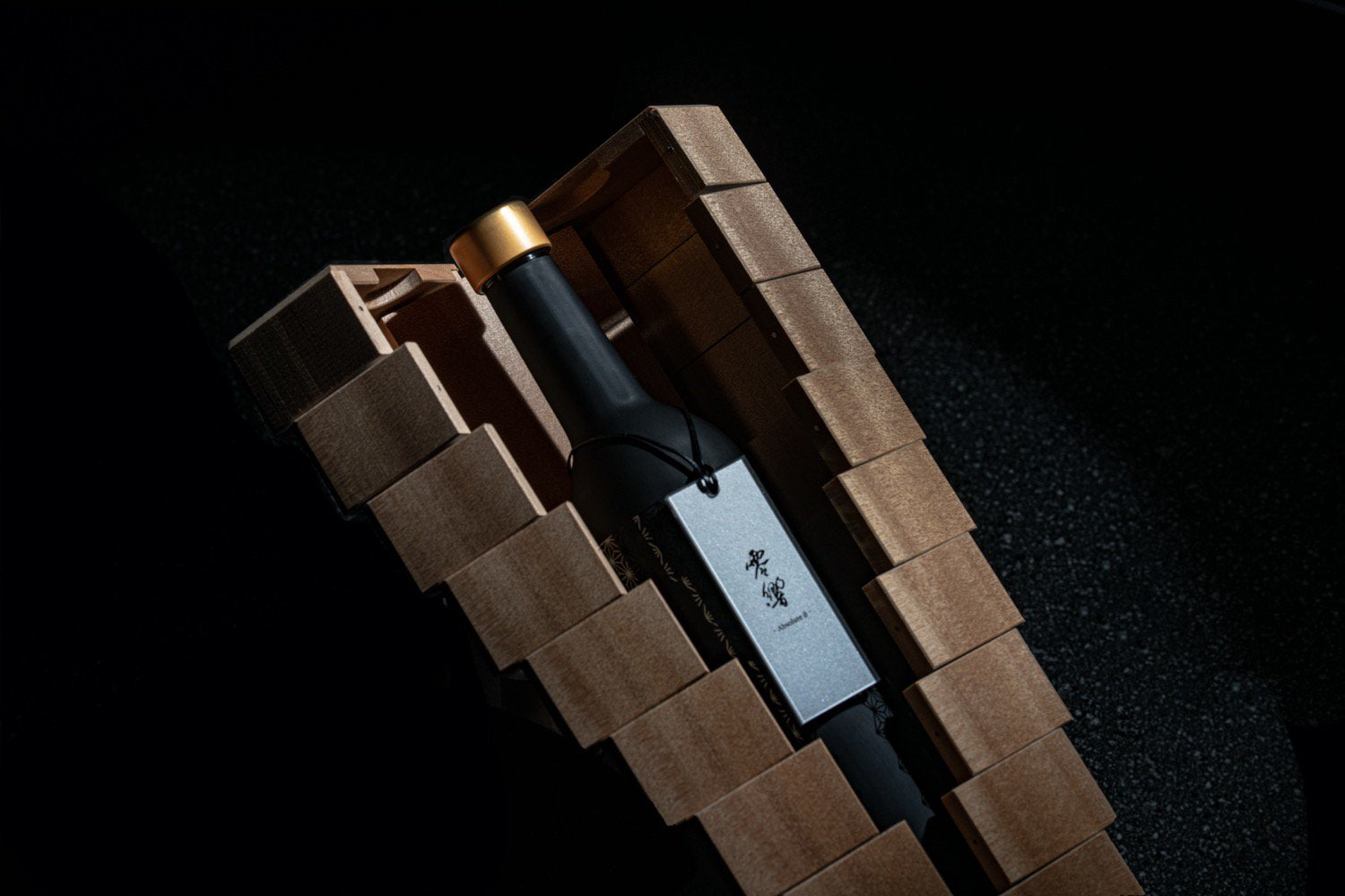 零響(れいきょう) -Absolute 0- 2021ヴィンテージ 500ml | 「れい