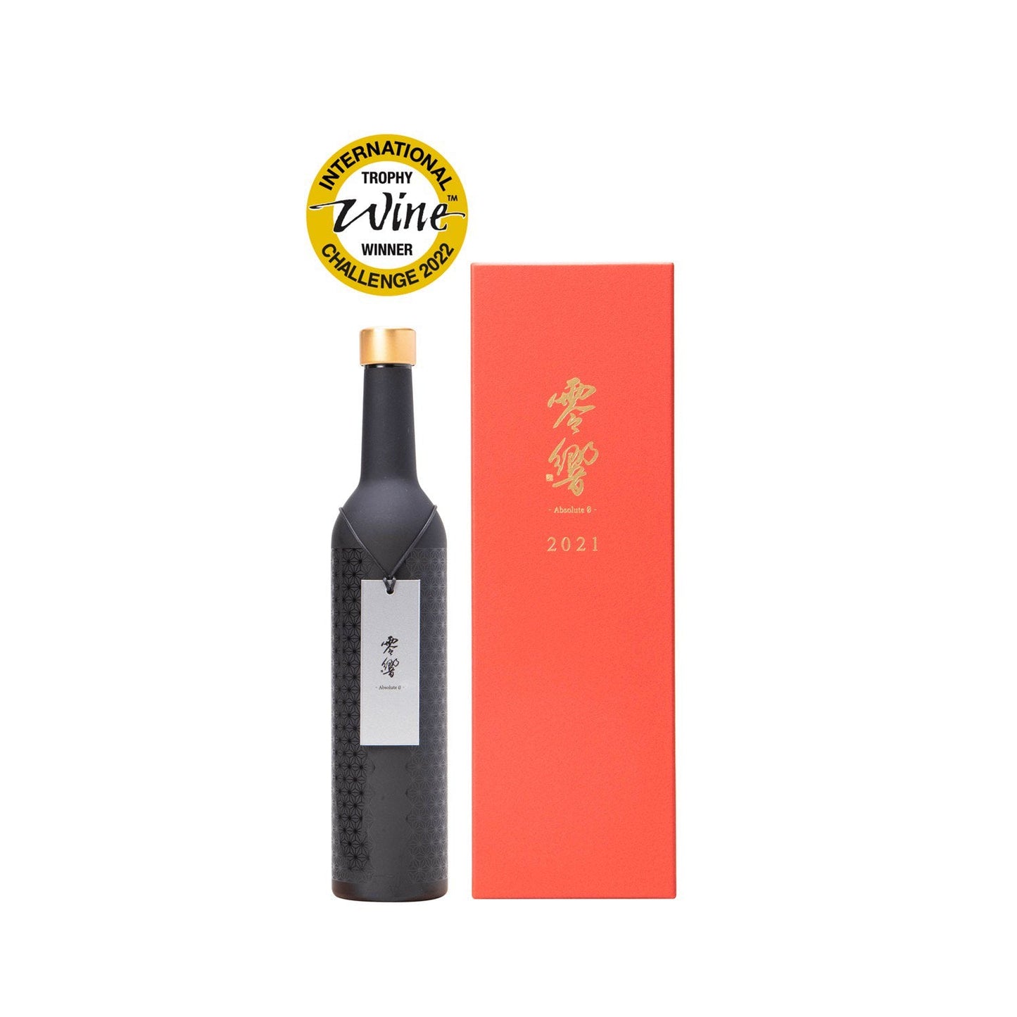 零響(れいきょう) -Absolute 0- 2021ヴィンテージ 500ml 【送料無料】