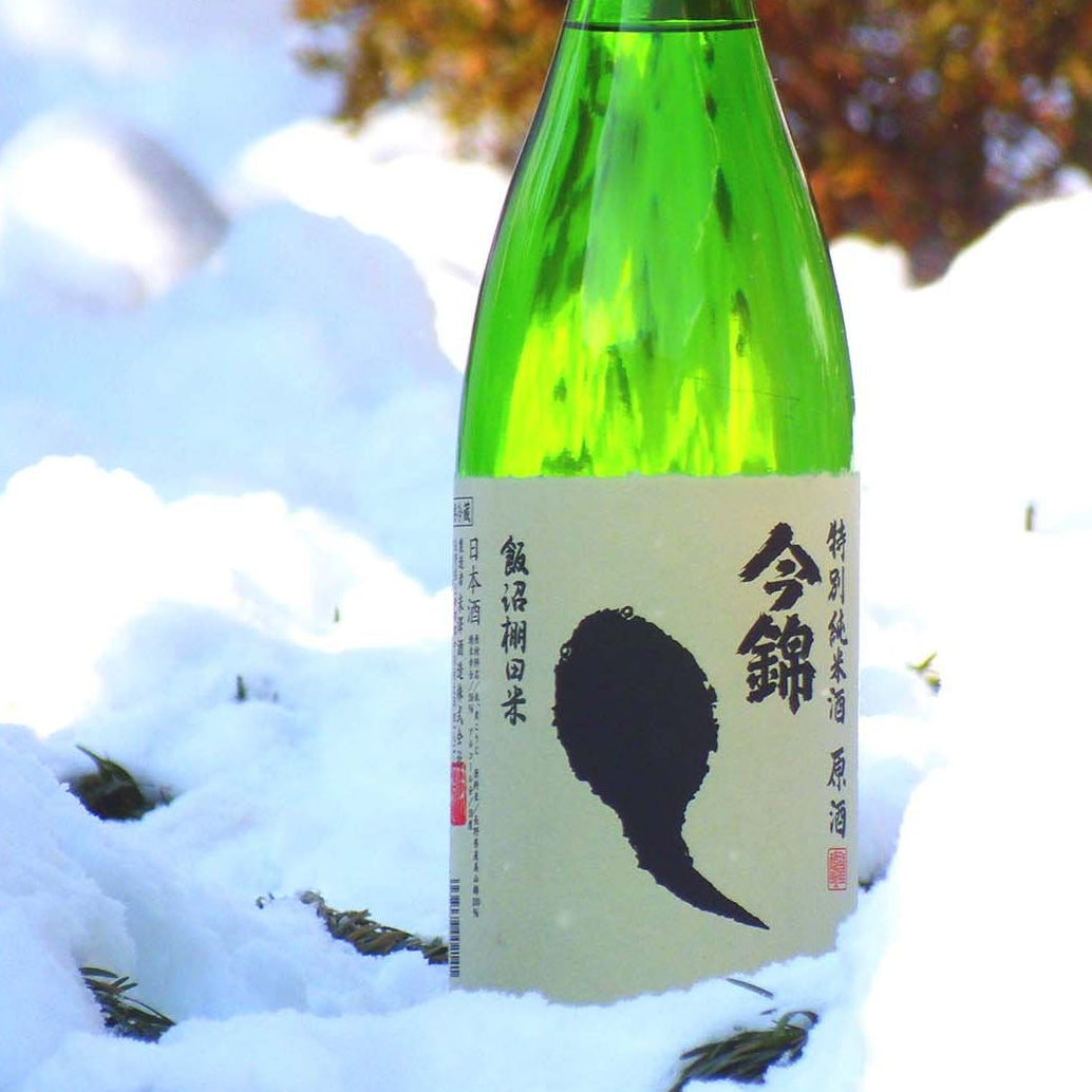 今錦(いまにしき) おたまじゃくし 特別純米 無濾過生原酒 720ml