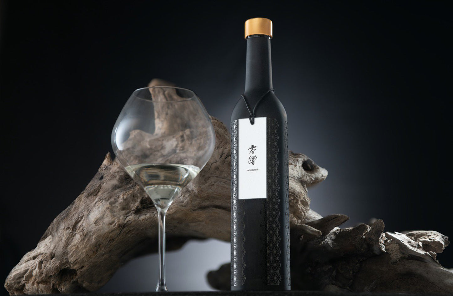 【送料無料】零響(れいきょう) 2022 × AQUA 日本酒セラー SAKE CABINET 【マイナス5℃で保管・熟成】 限定「SAKEカタログ」付き