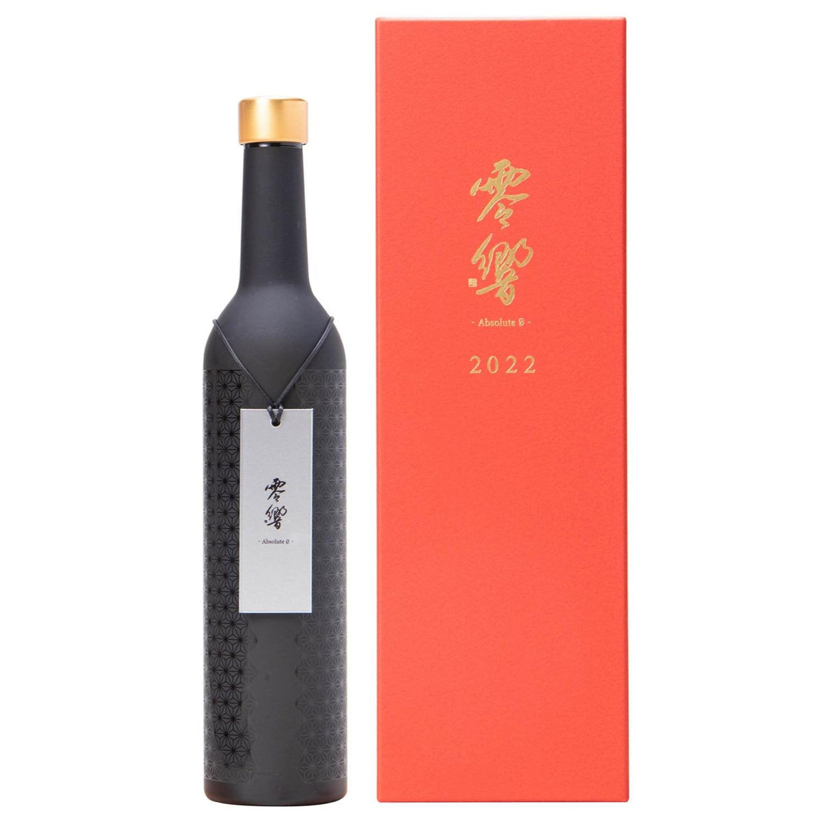 【送料無料】零響(れいきょう) 2022 × AQUA 日本酒セラー SAKE CABINET 【マイナス5℃で保管・熟成】 限定「SAKEカタログ」付き