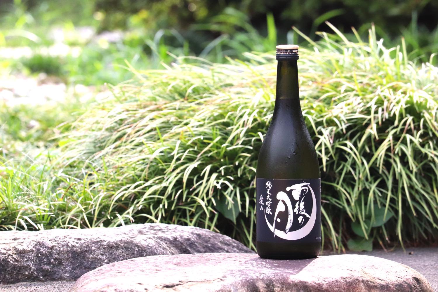 雨後の月 純米大吟醸 愛山 720ml | うごのつき じゅんまいだいぎん