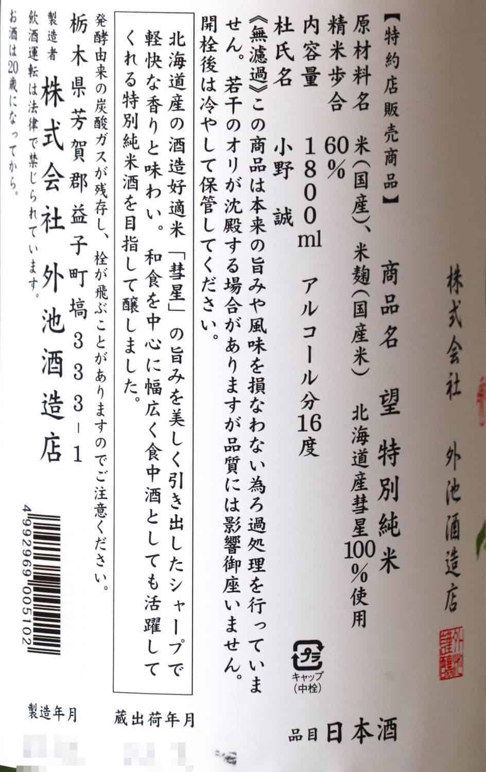 太乙金華宗旨 本山博訳 楽天ブックス: 太乙金華宗旨 - 本山博 - 9784879600035 : 本