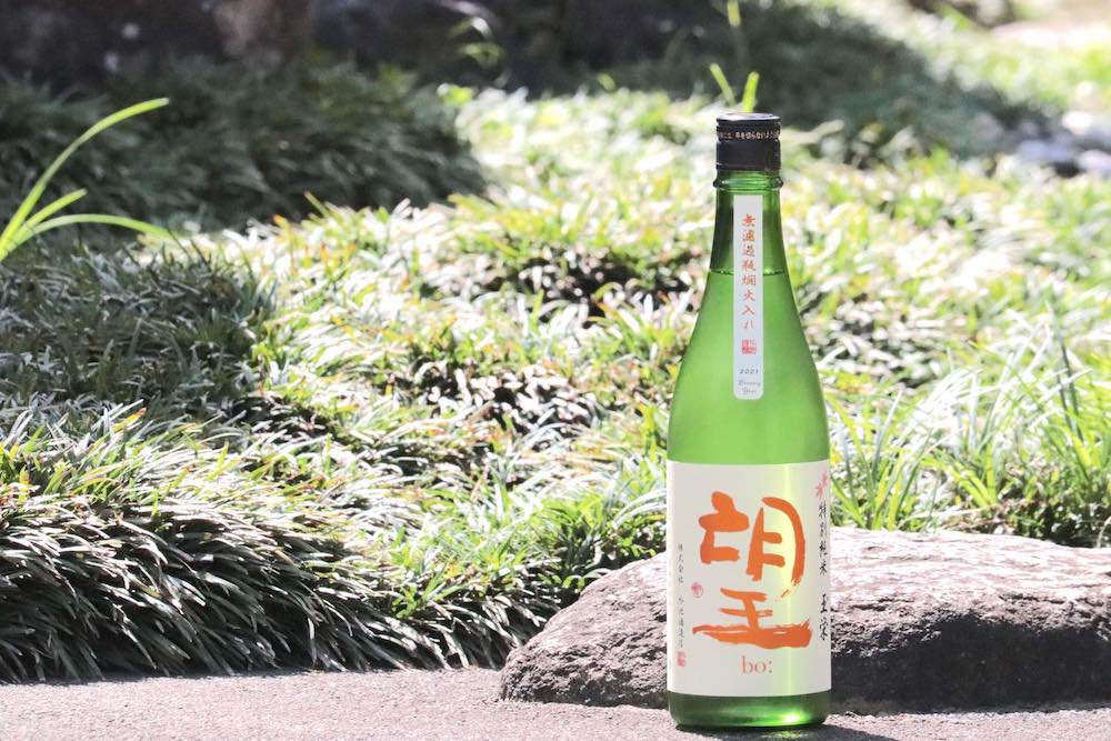 望 特別純米 玉栄 原酒 720ml
