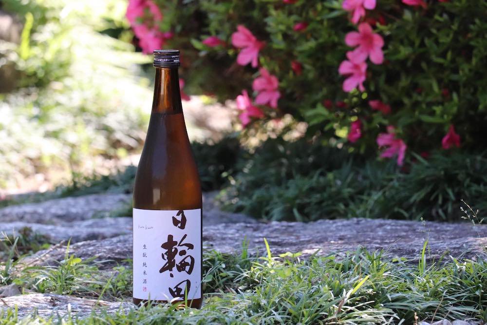 日輪田 生酛純米 美山錦 1800ml