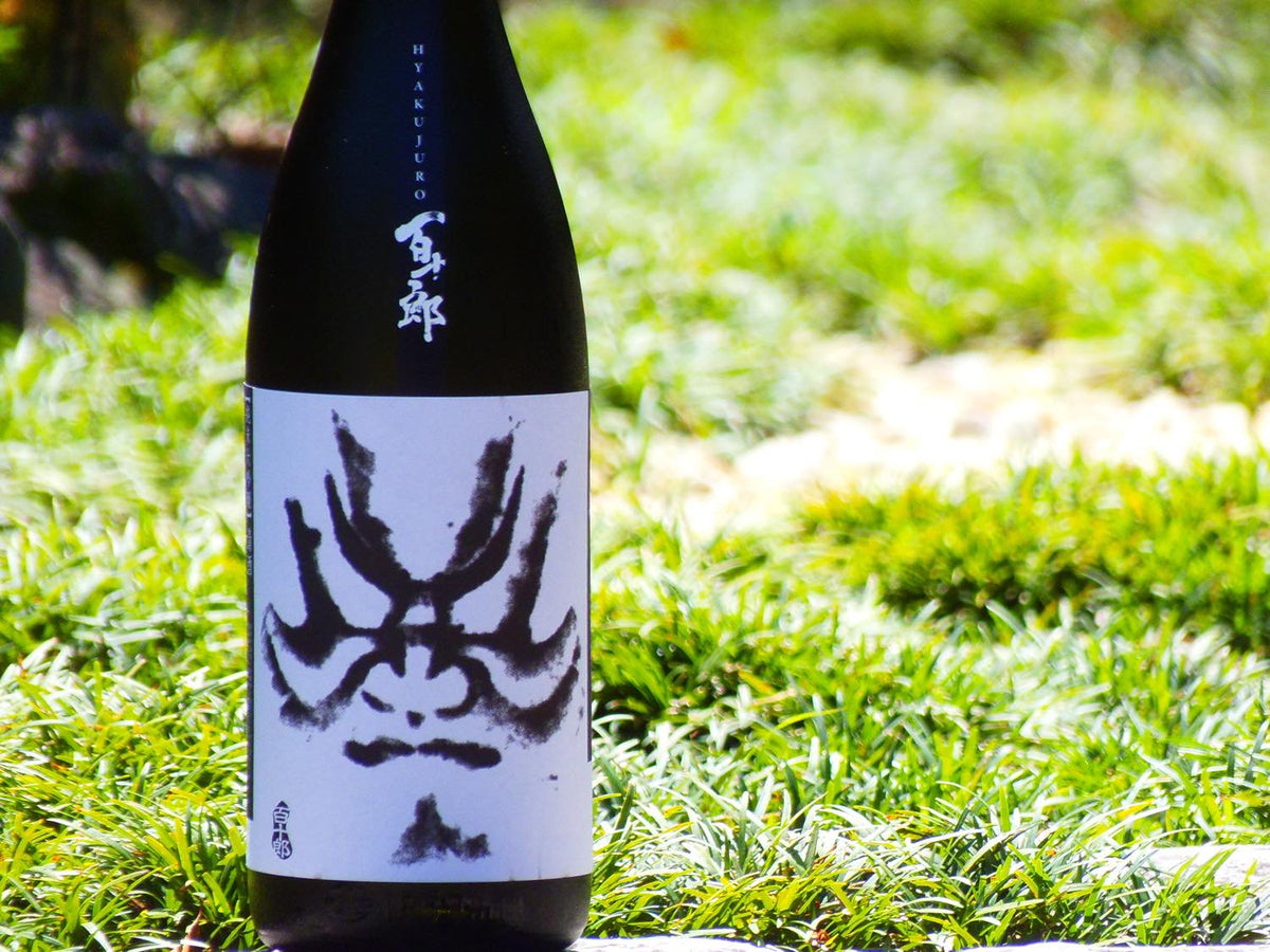 百十郎 純米大吟醸 黒面(くろづら) 720ml