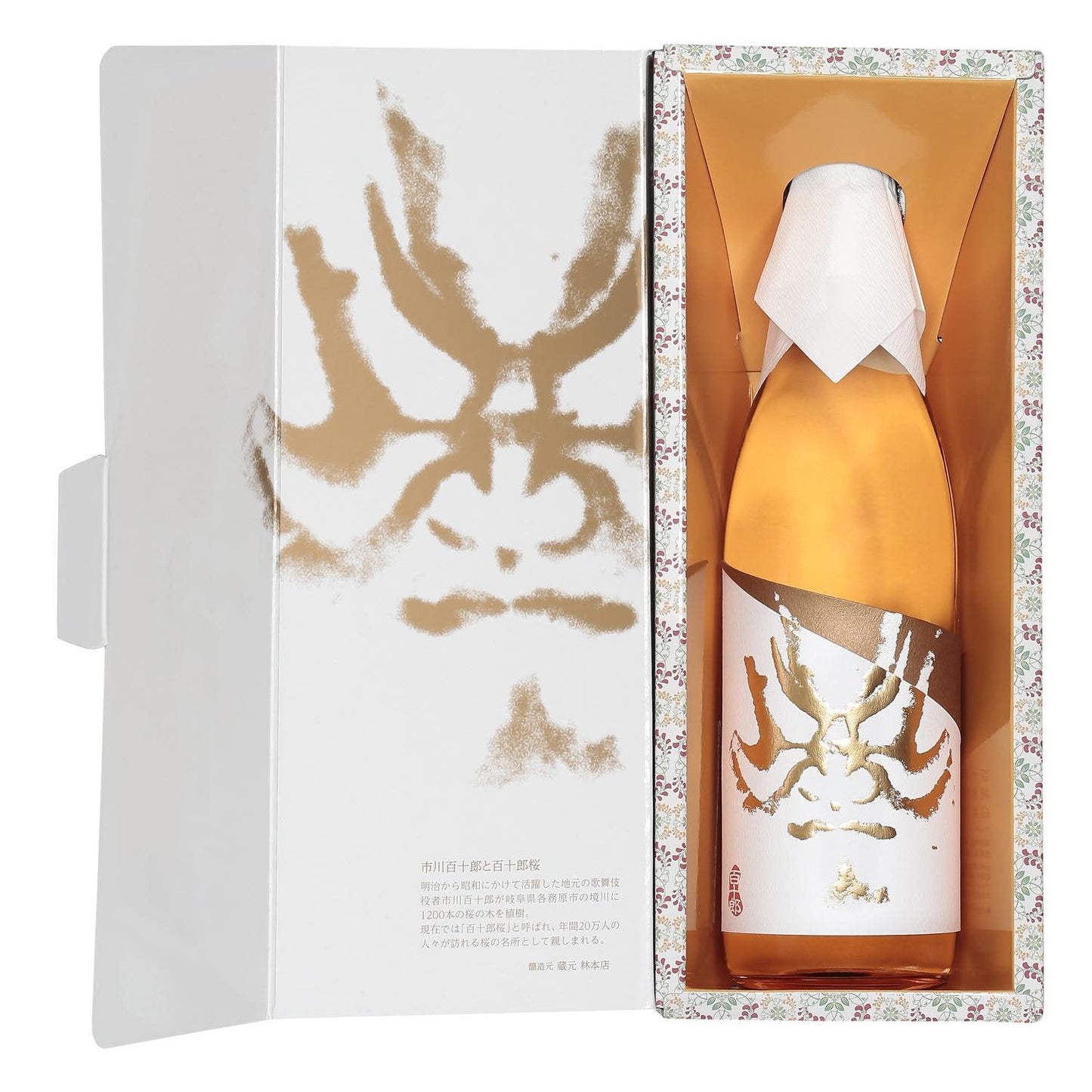 百十郎 白金 純米大吟醸 720ml