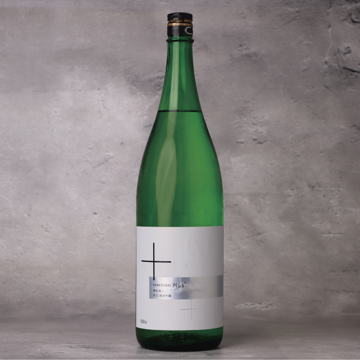 うめ 寒紅梅 純米吟醸 +辛口 1800ml | かんこうばい じゅんまいぎん