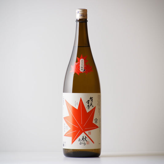 賀茂金秀 特別純米 秋あがり ～よりそい秋味～ 1800ml