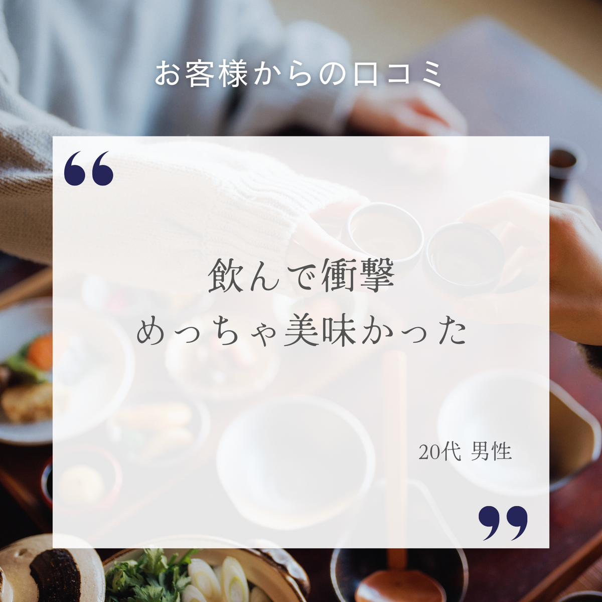 ジントニック専用】クラフトジン「欅(けやき)」1800ml | 【ジン ジントニック専用】クラフトジン「欅(けやき)」1800ml | 【ジン